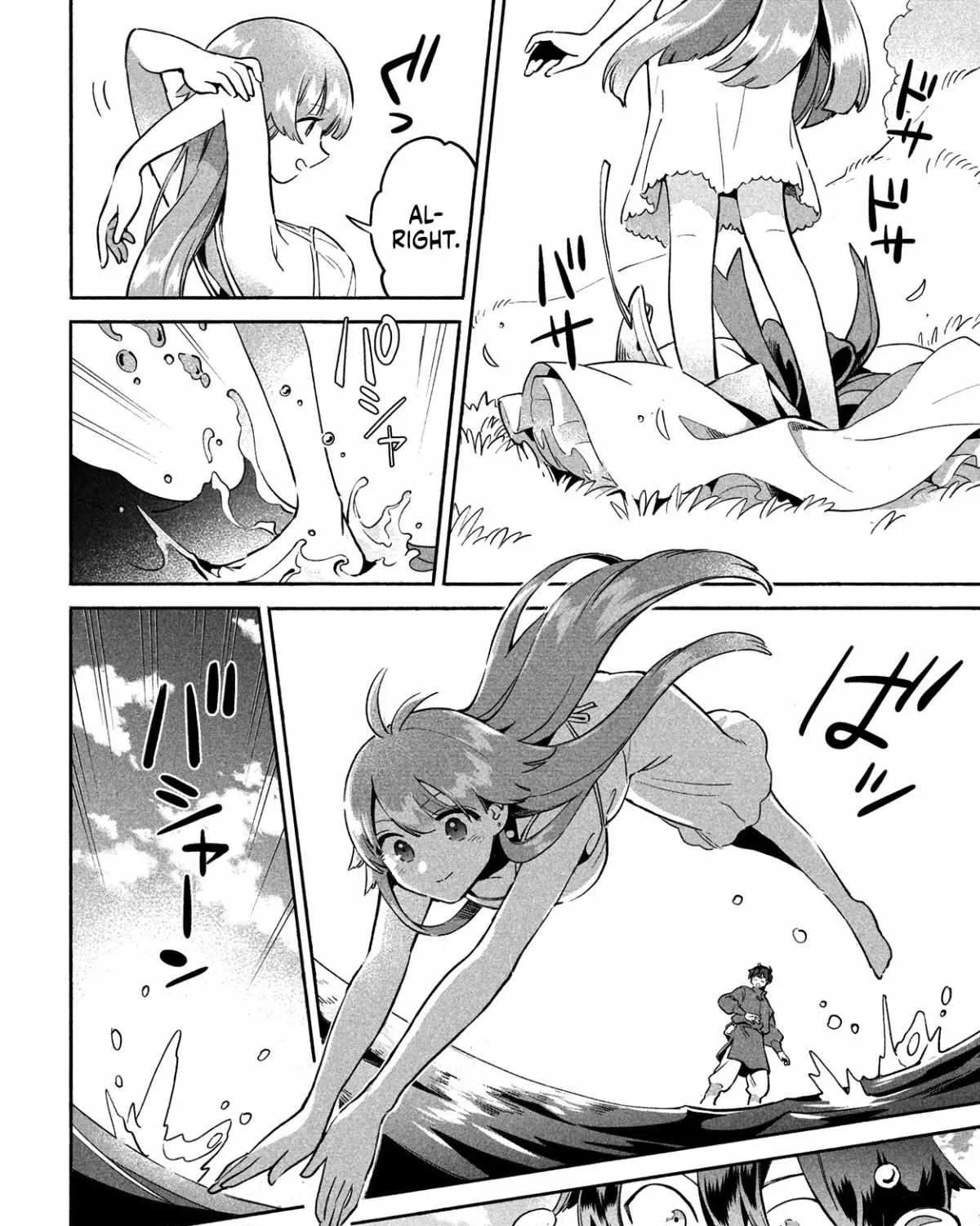 7-Nin no Nemuri Hime Chapter 1 page 97 - 