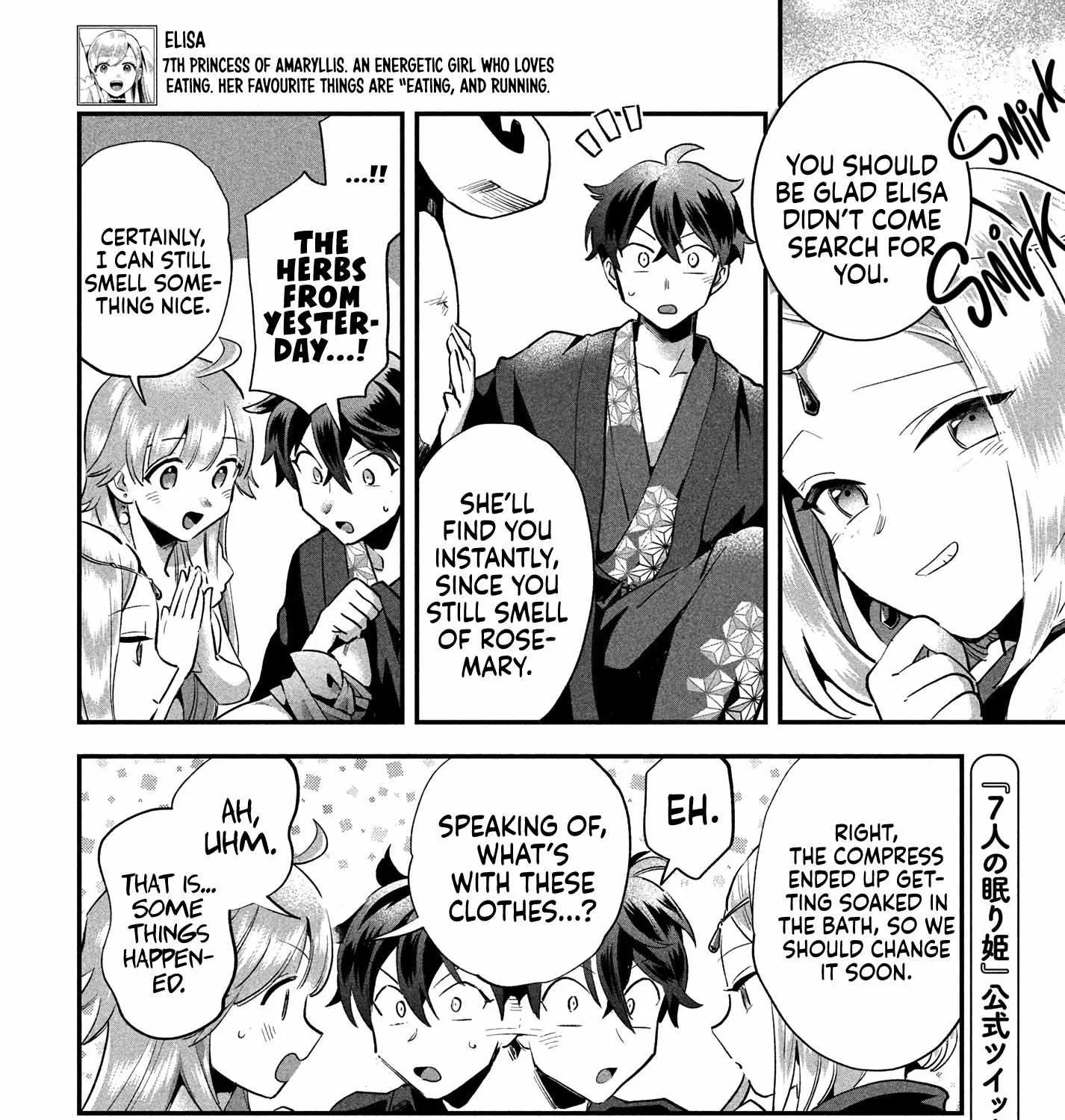 7-Nin no Nemuri Hime Chapter 10 page 19 - 