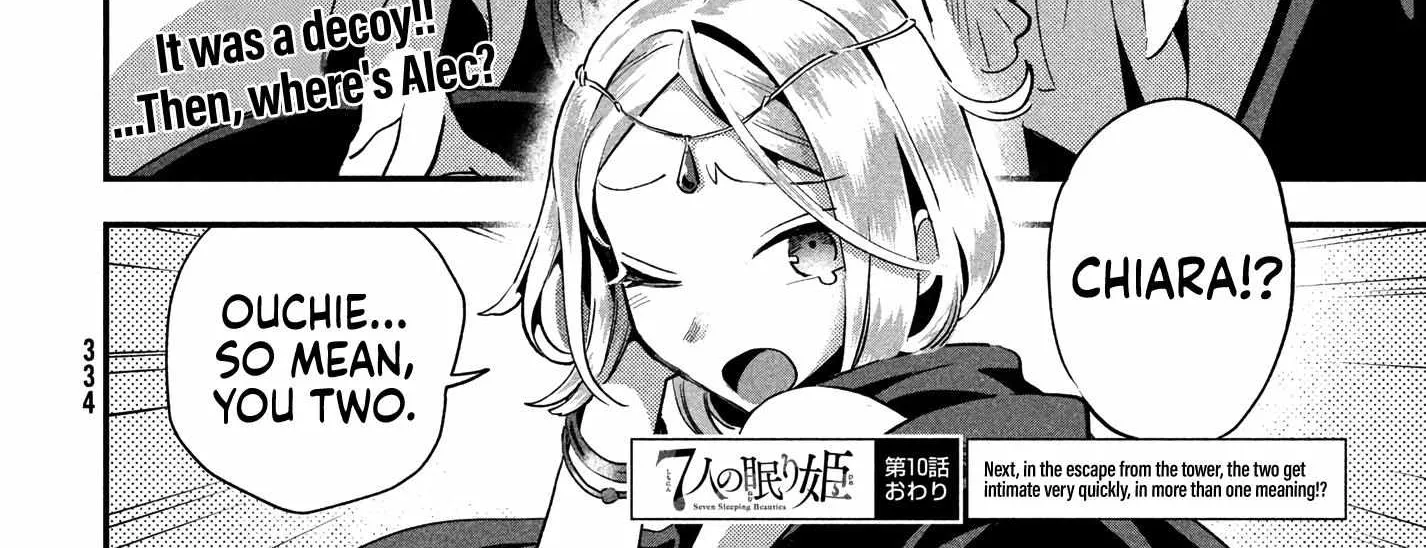 7-Nin no Nemuri Hime Chapter 10 page 32 - 