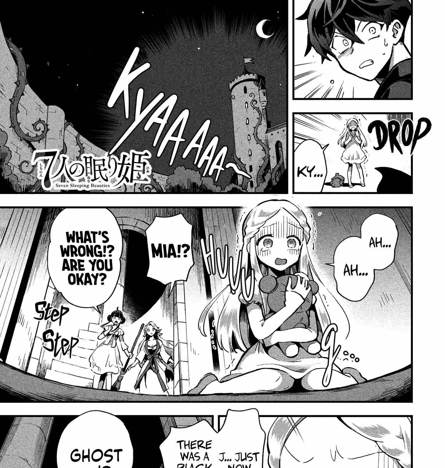 7-Nin no Nemuri Hime Chapter 10 page 5 - 