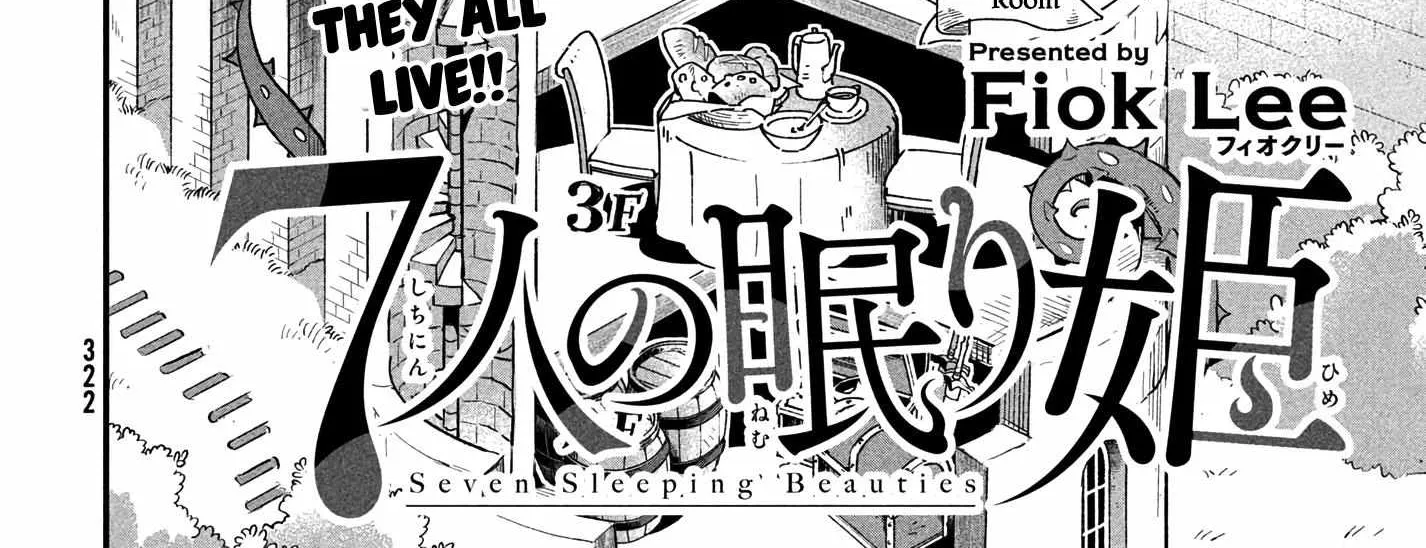 7-Nin no Nemuri Hime Chapter 10 page 8 - 