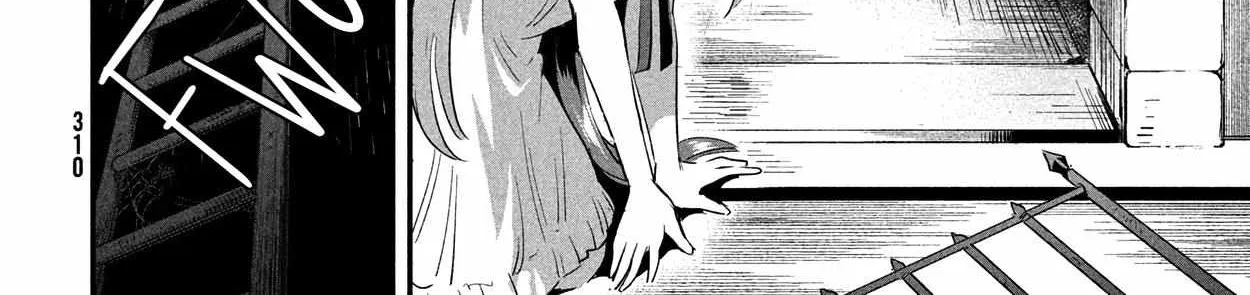 7-Nin no Nemuri Hime Chapter 11 page 14 - 