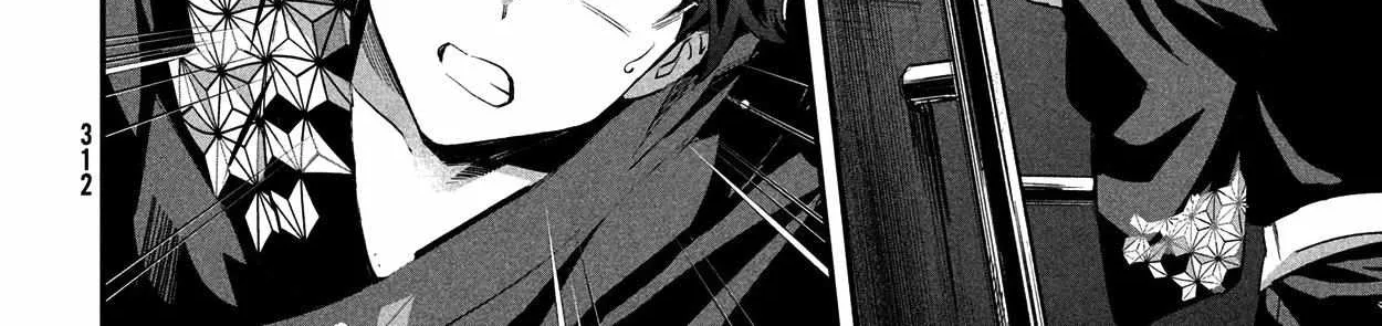 7-Nin no Nemuri Hime Chapter 11 page 18 - 