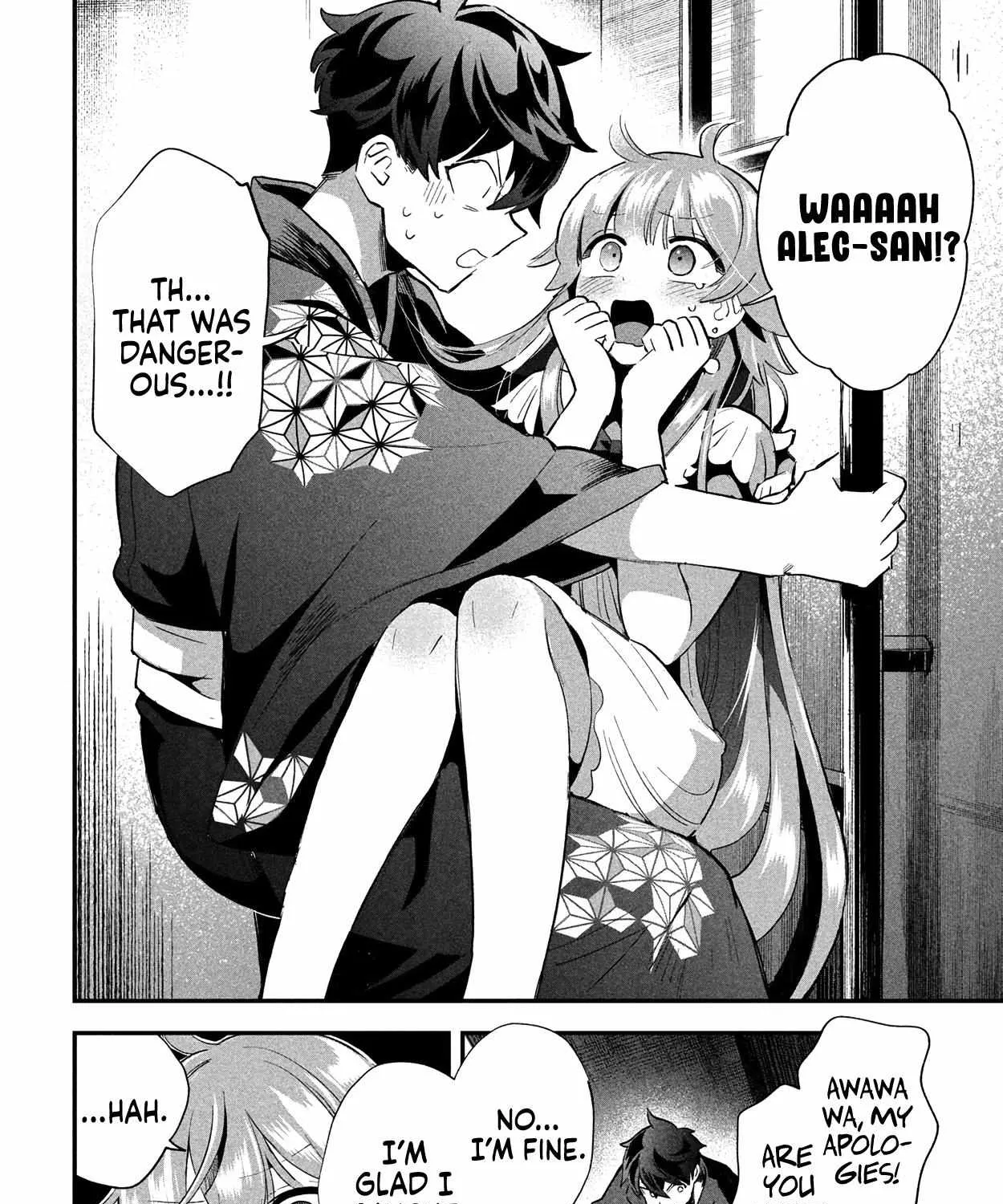 7-Nin no Nemuri Hime Chapter 11 page 21 - 