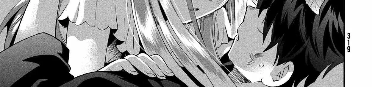 7-Nin no Nemuri Hime Chapter 11 page 32 - 