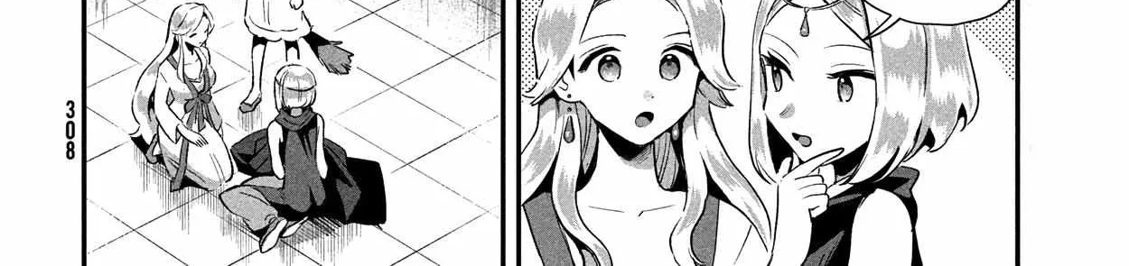7-Nin no Nemuri Hime Chapter 11 page 10 - 