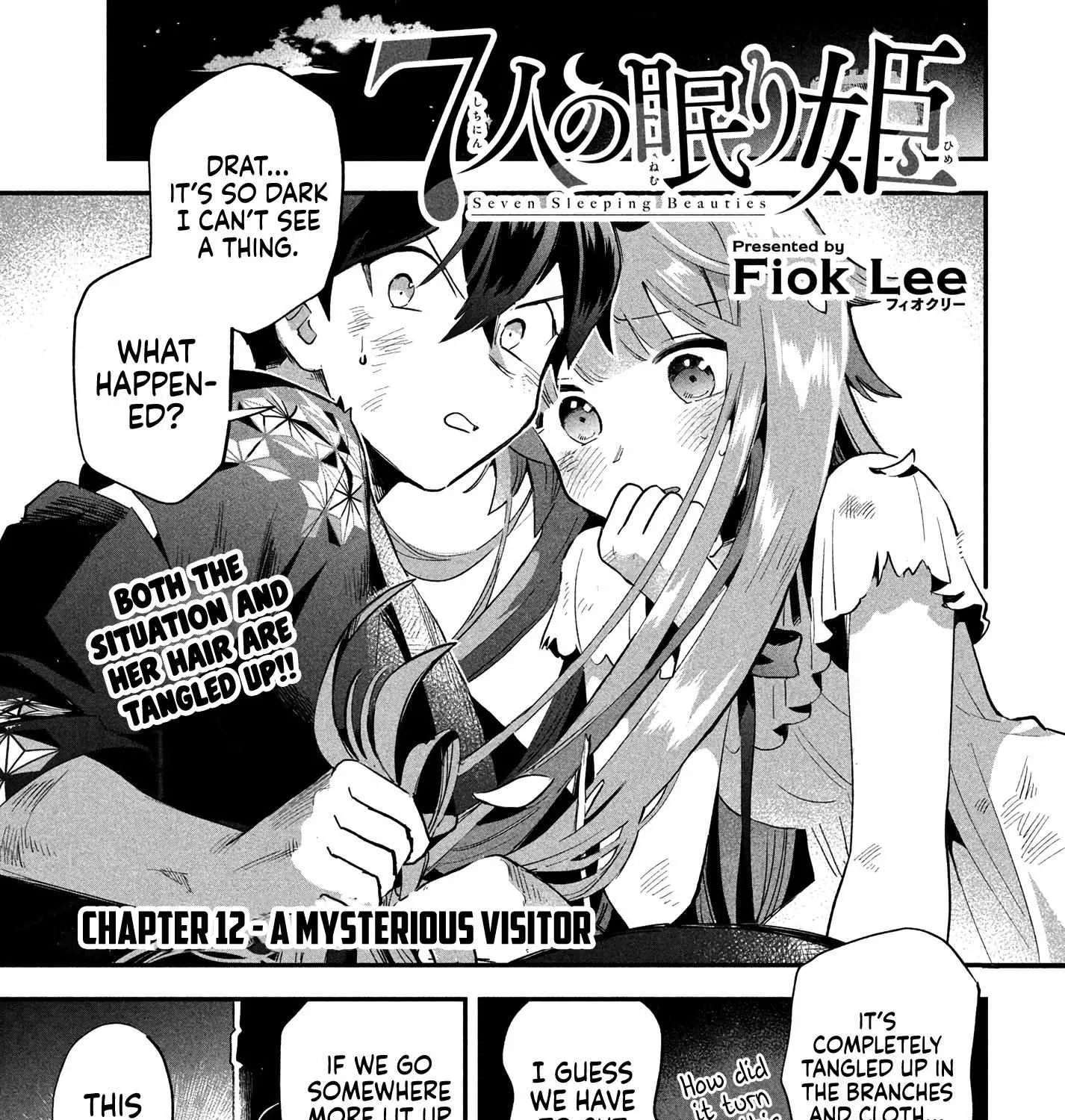 7-Nin no Nemuri Hime Chapter 12 page 5 - 