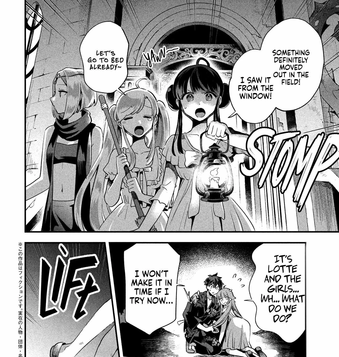 7-Nin no Nemuri Hime Chapter 12 page 7 - 