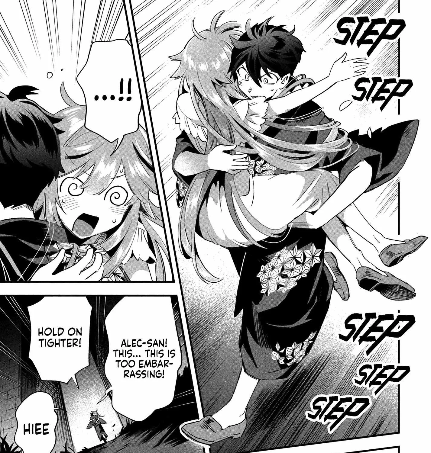 7-Nin no Nemuri Hime Chapter 12 page 9 - 