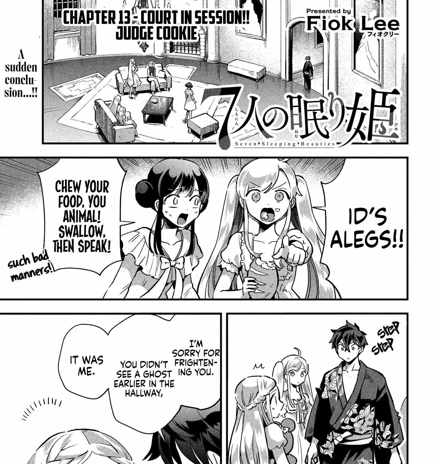 7-Nin no Nemuri Hime Chapter 13 page 4 - 