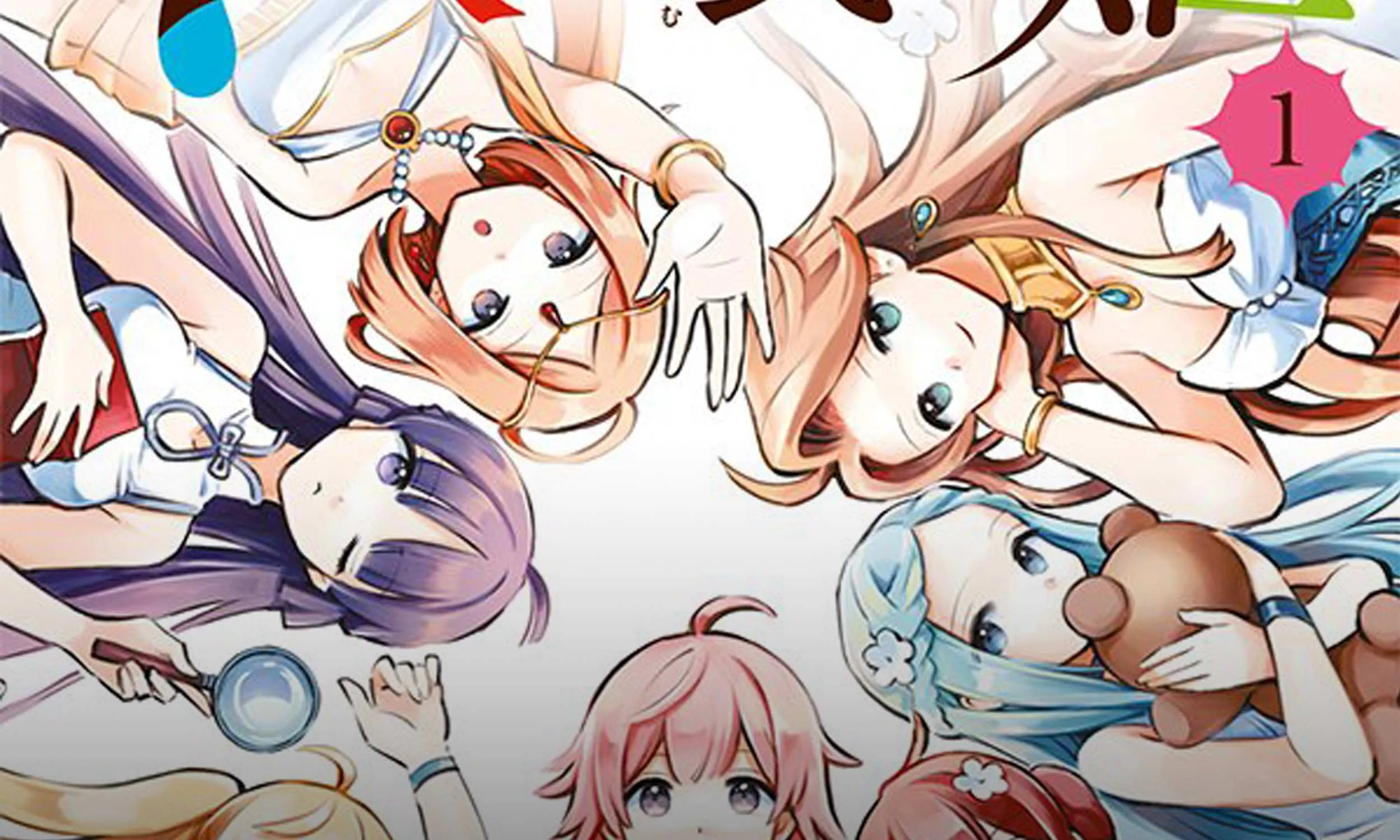 7-Nin no Nemuri Hime Chapter 13 page 32 - 