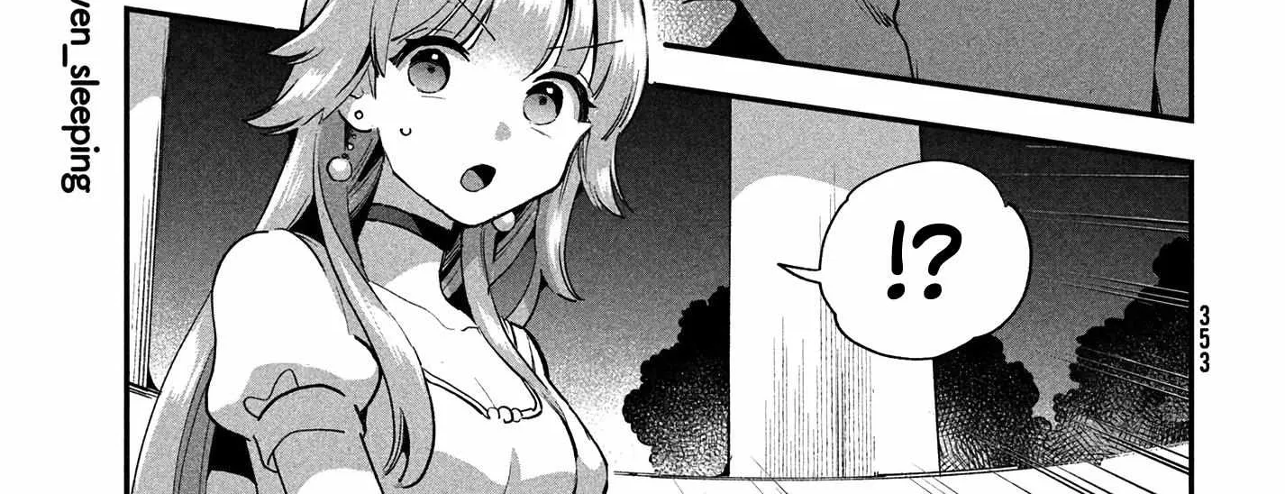 7-Nin no Nemuri Hime Chapter 14 page 13 - 