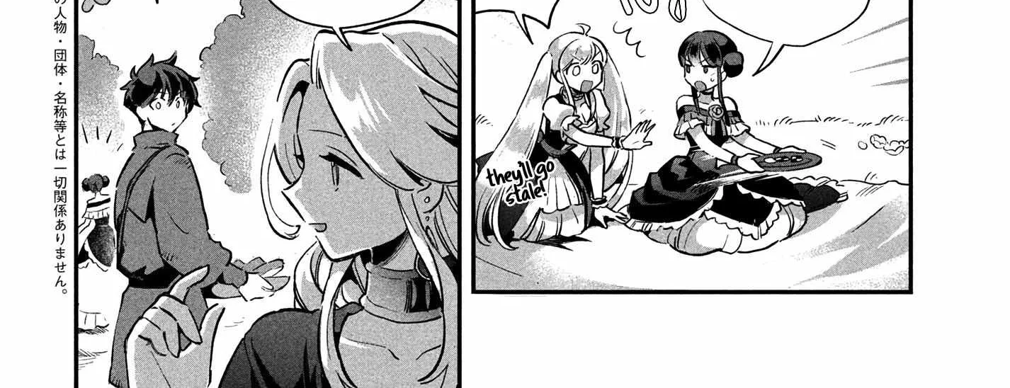 7-Nin no Nemuri Hime Chapter 14 page 7 - 