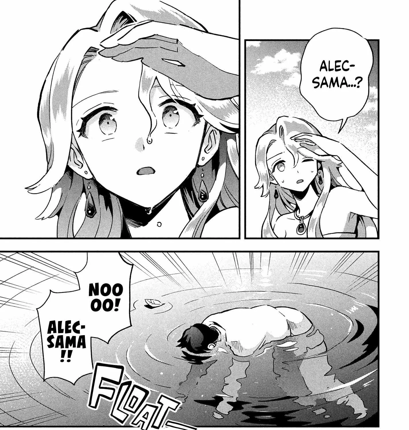 7-Nin no Nemuri Hime Chapter 16 page 13 - 