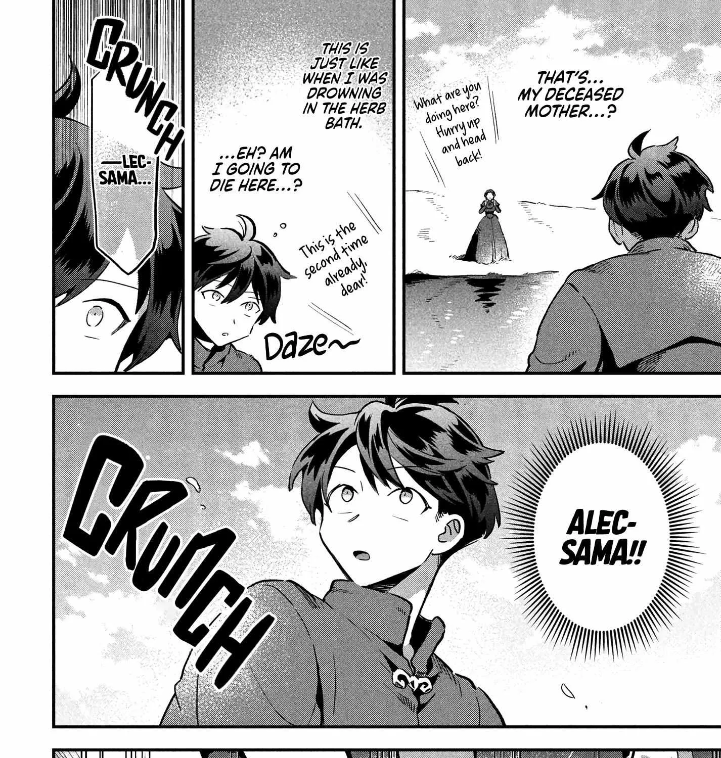 7-Nin no Nemuri Hime Chapter 16 page 15 - 