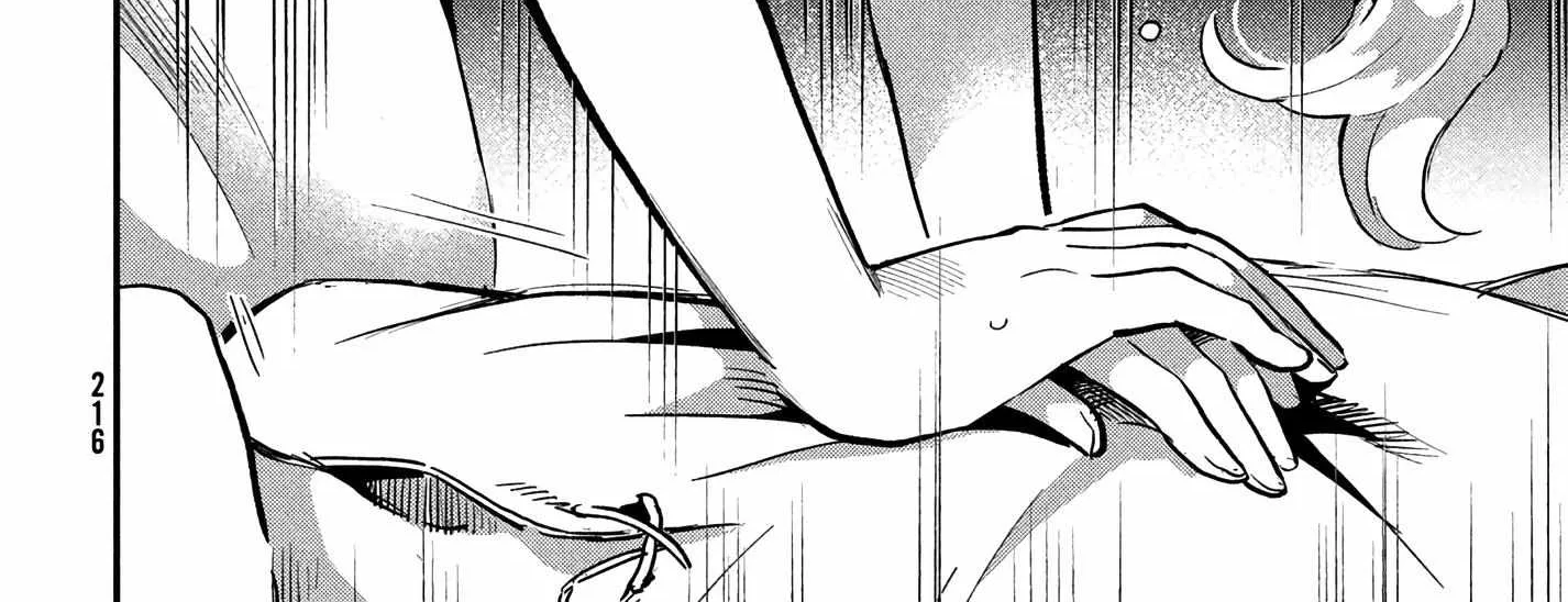 7-Nin no Nemuri Hime Chapter 16 page 16 - 