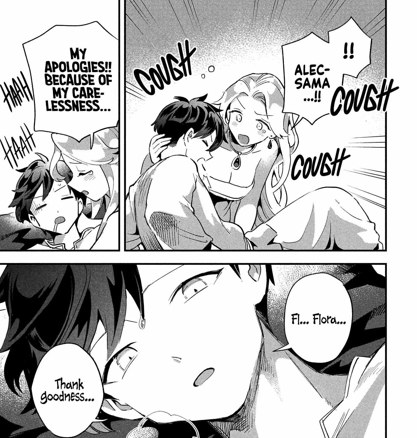 7-Nin no Nemuri Hime Chapter 16 page 21 - 