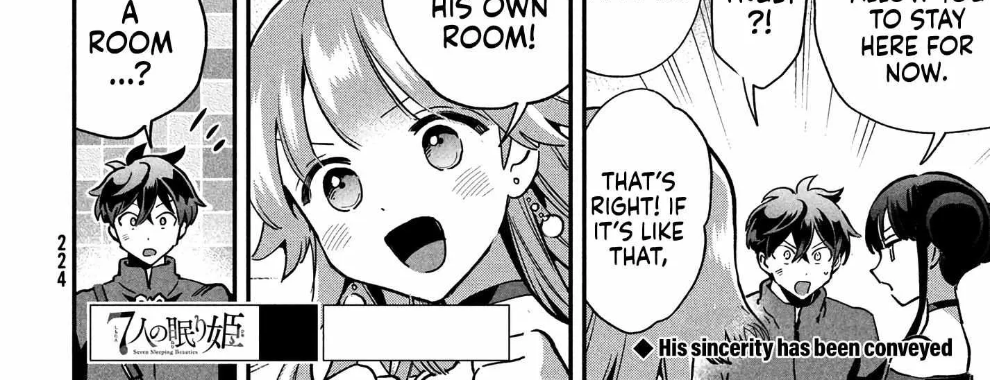7-Nin no Nemuri Hime Chapter 16 page 32 - 