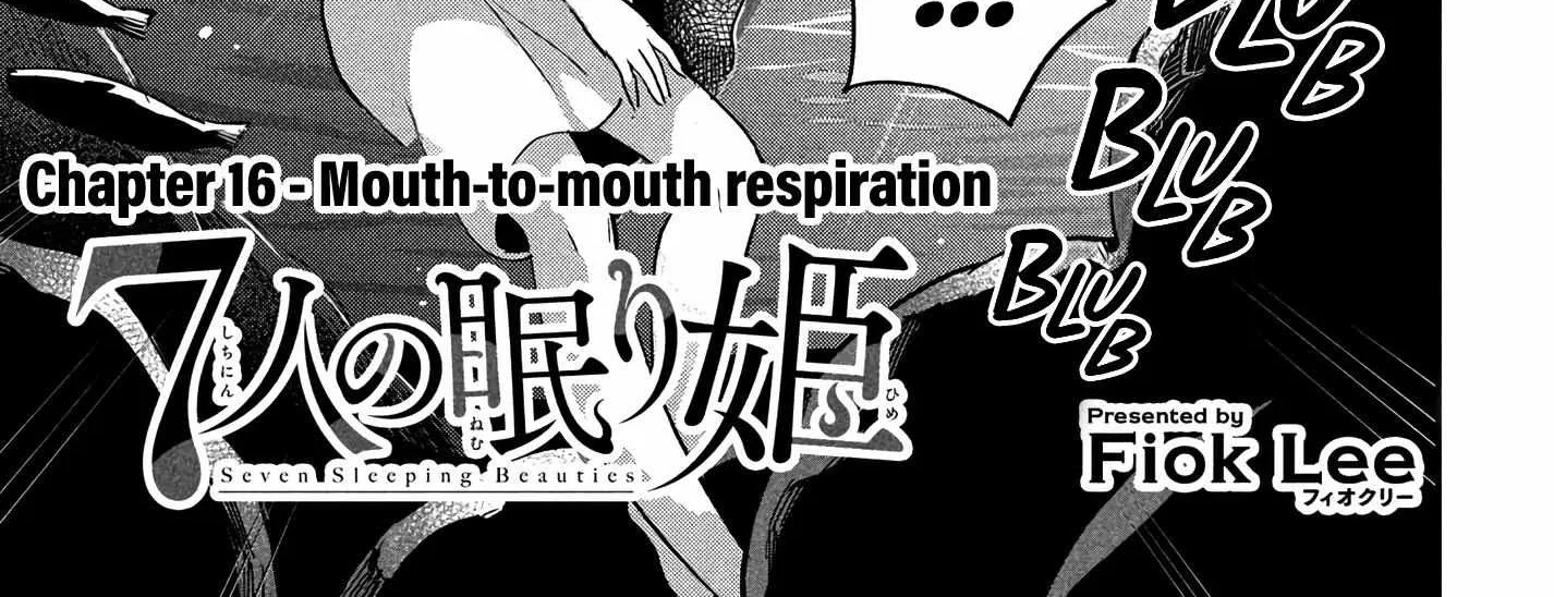 7-Nin no Nemuri Hime Chapter 16 page 6 - 
