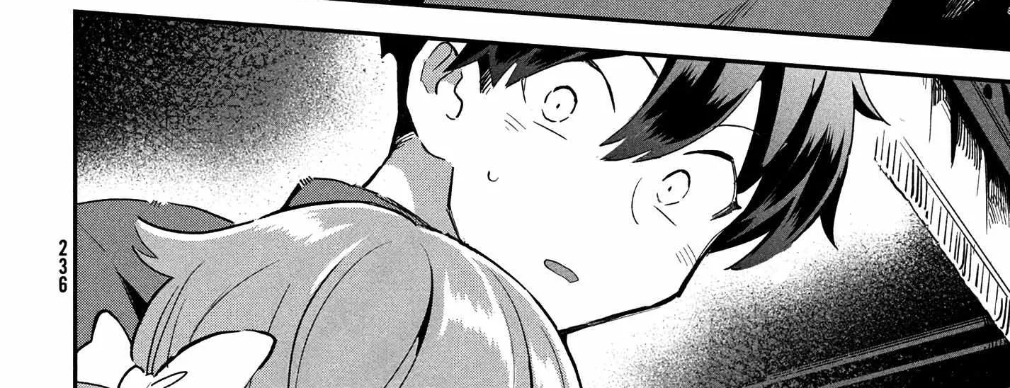 7-Nin no Nemuri Hime Chapter 17 page 27 - 