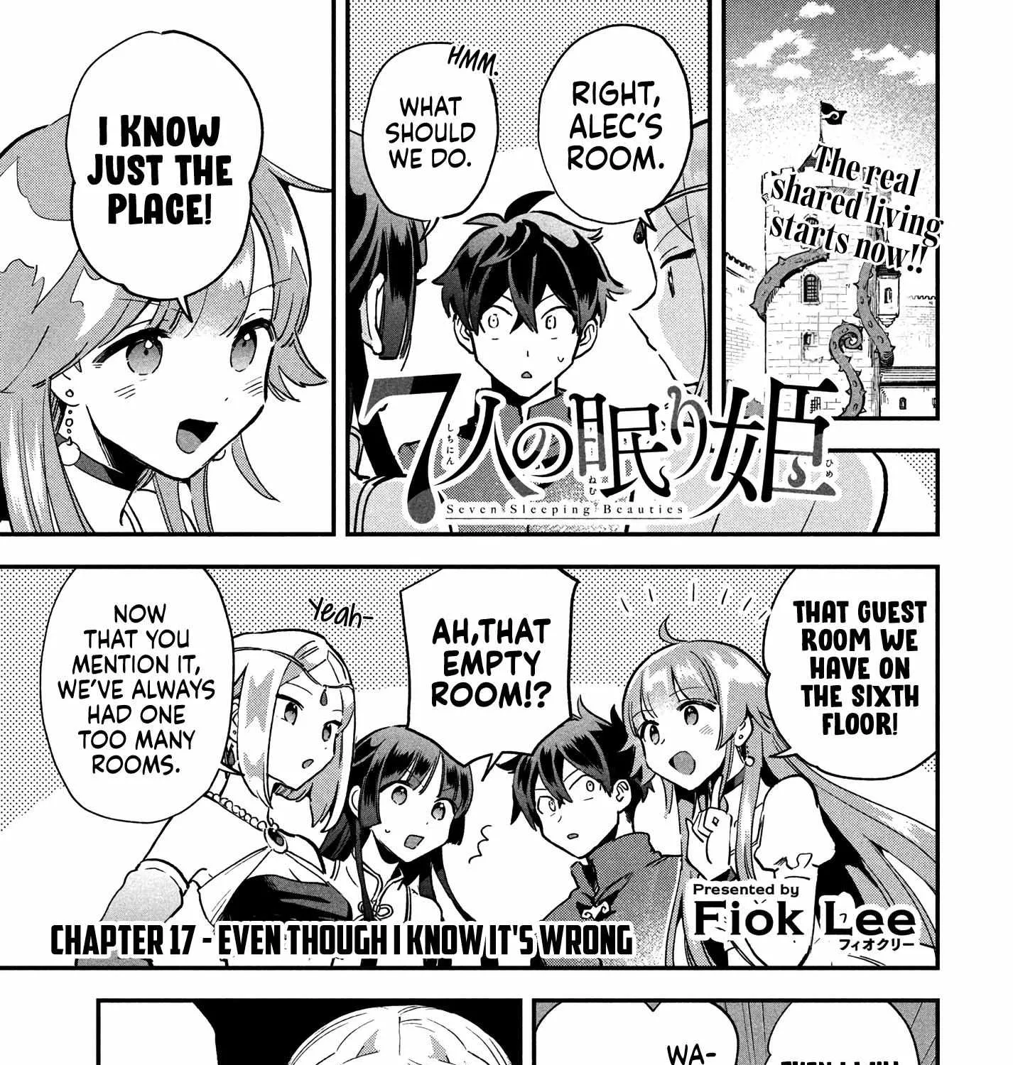 7-Nin no Nemuri Hime Chapter 17 page 4 - 