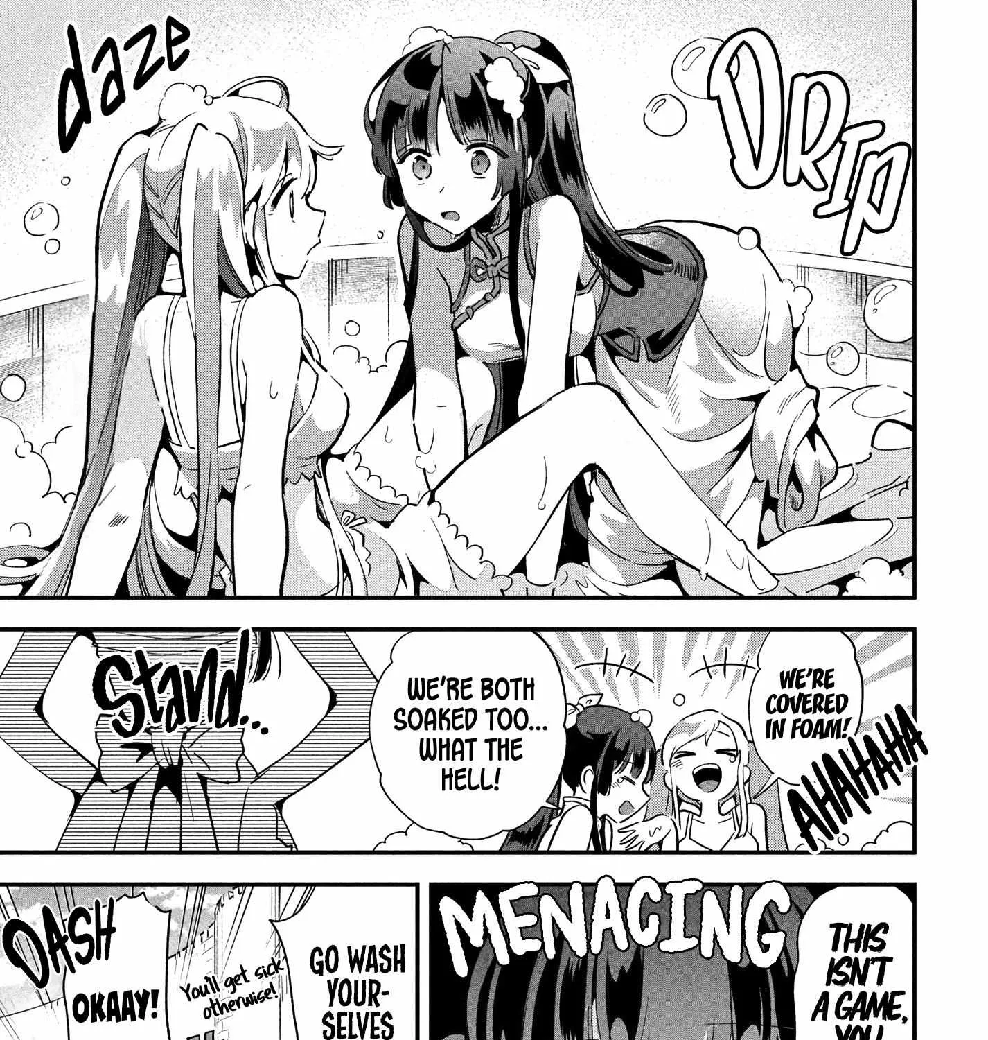 7-Nin no Nemuri Hime Chapter 18 page 20 - 