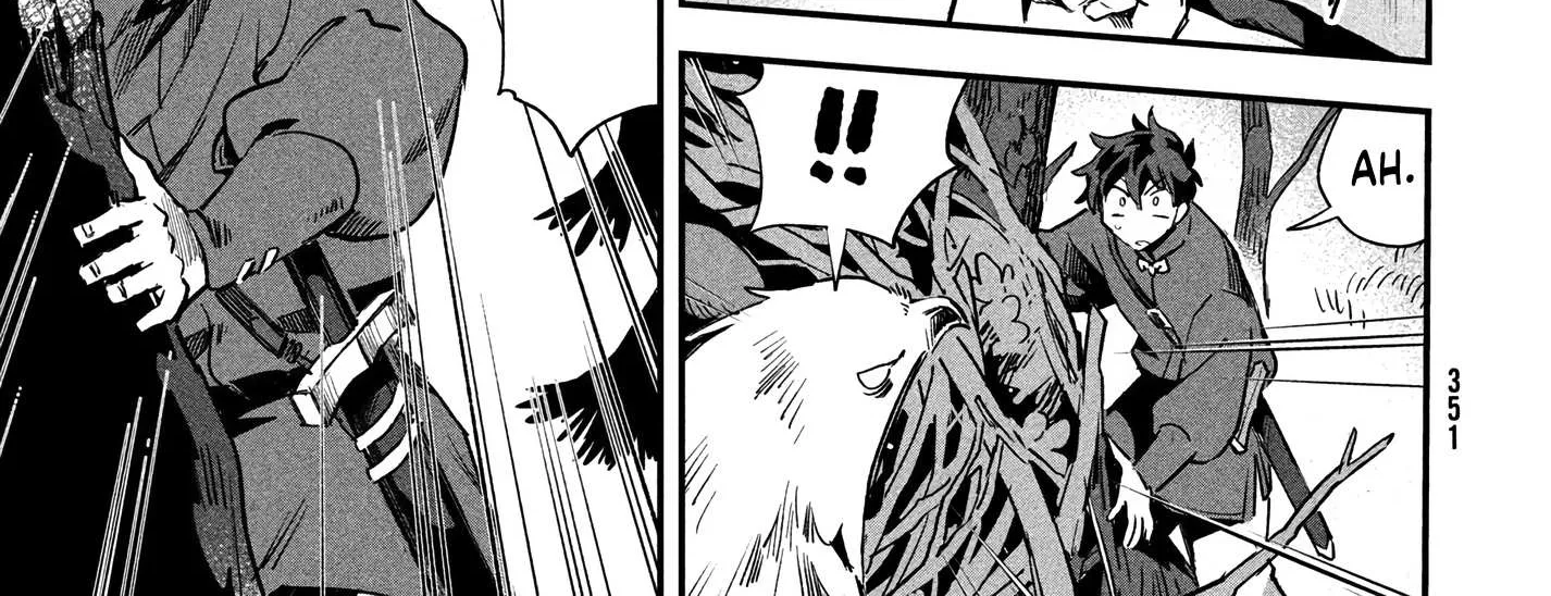 7-Nin no Nemuri Hime Chapter 19 page 16 - 
