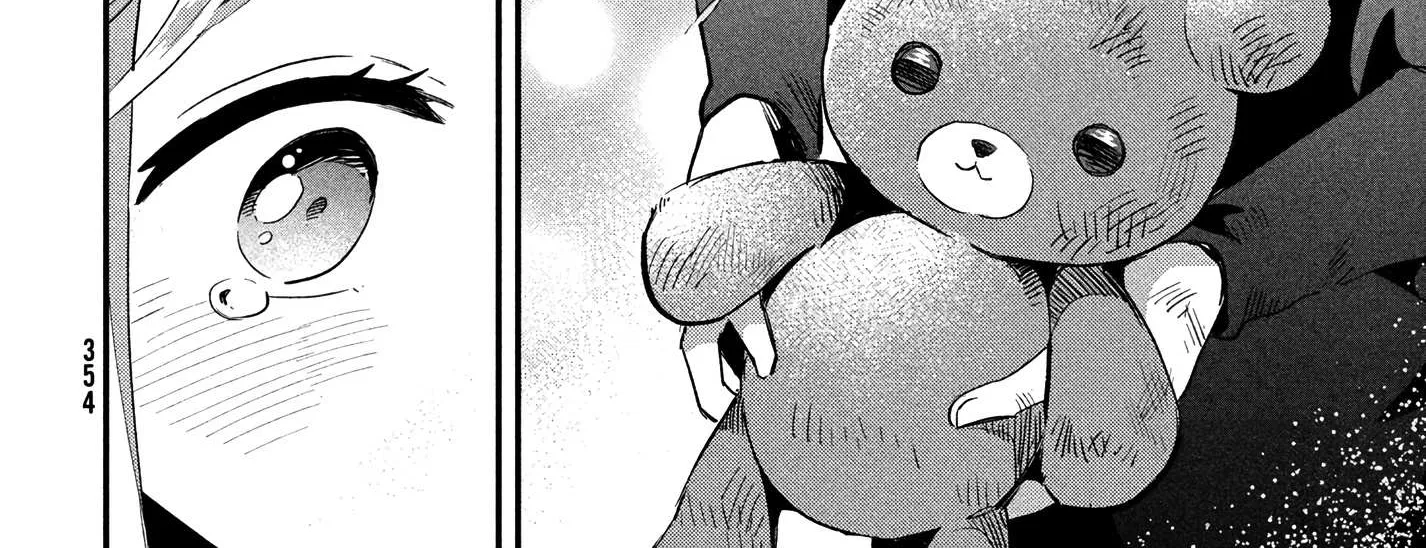 7-Nin no Nemuri Hime Chapter 19 page 22 - 