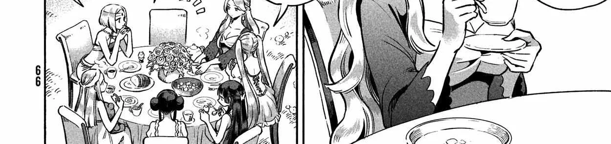 7-Nin no Nemuri Hime Chapter 2 page 12 - 