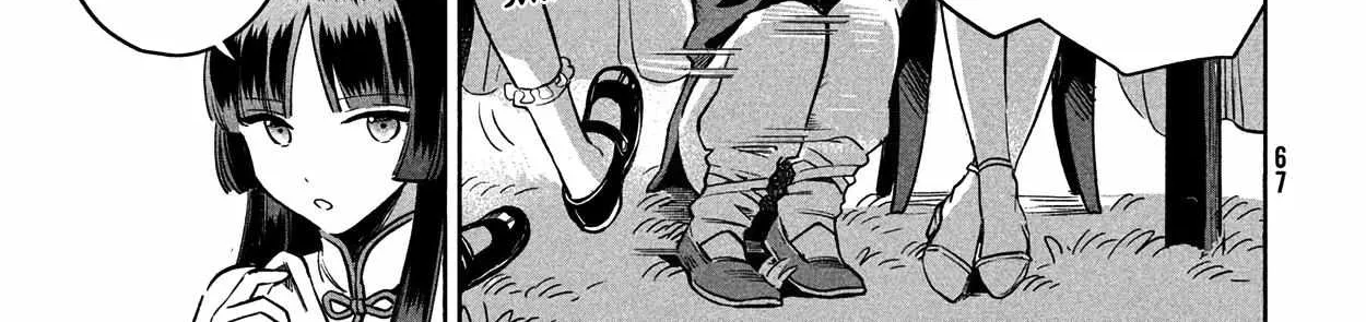 7-Nin no Nemuri Hime Chapter 2 page 14 - 