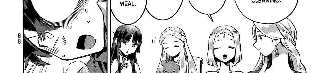 7-Nin no Nemuri Hime Chapter 2 page 16 - 