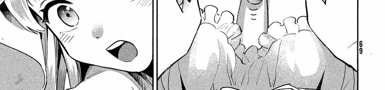 7-Nin no Nemuri Hime Chapter 2 page 18 - 