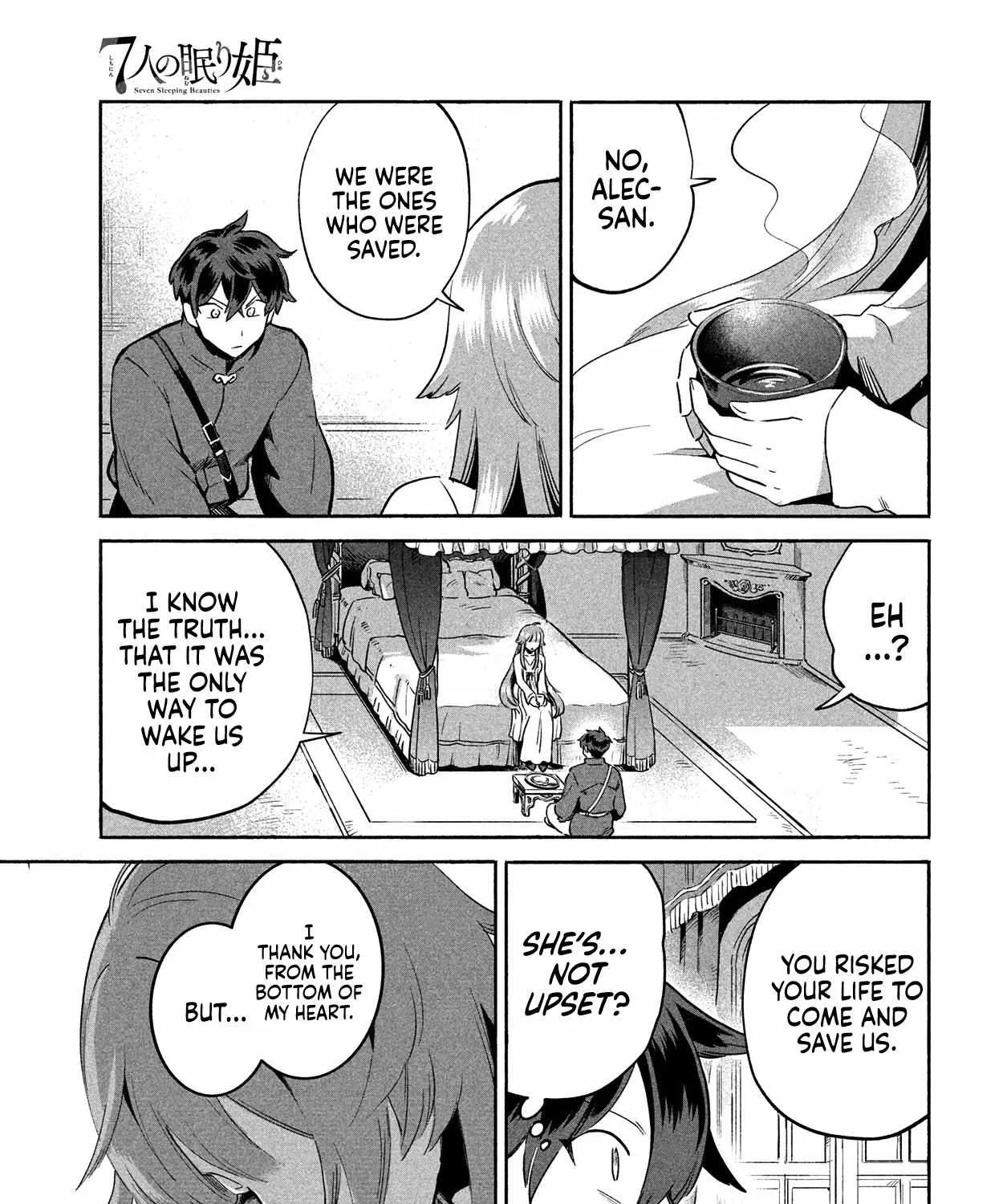 7-Nin no Nemuri Hime Chapter 2 page 29 - 