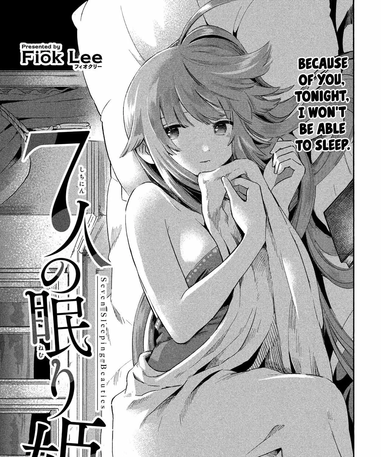 7-Nin no Nemuri Hime Chapter 2 page 5 - 