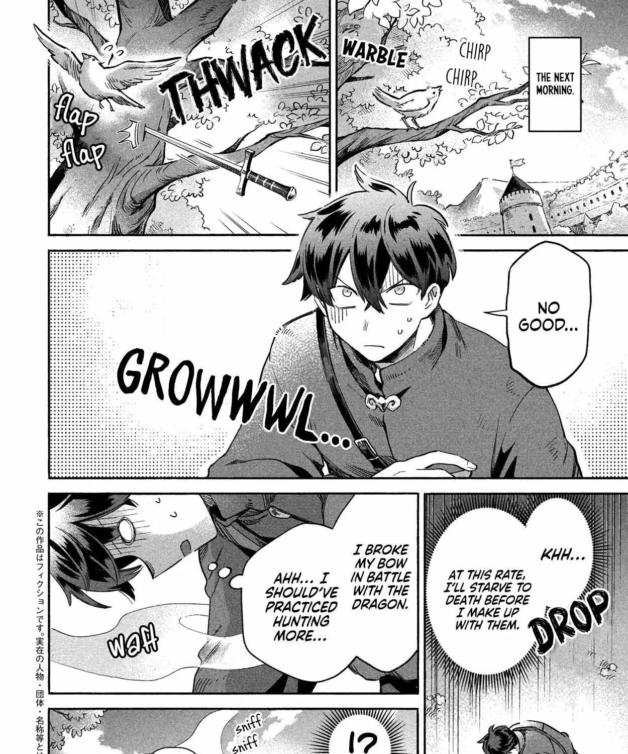 7-Nin no Nemuri Hime Chapter 2 page 7 - 