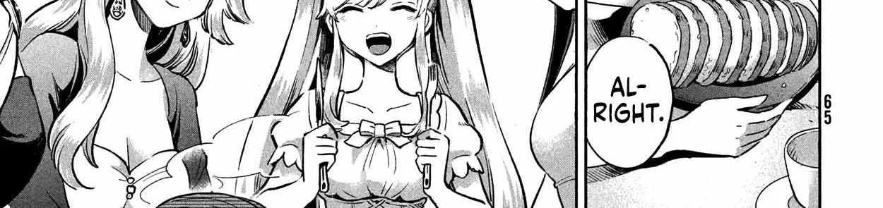 7-Nin no Nemuri Hime Chapter 2 page 10 - 