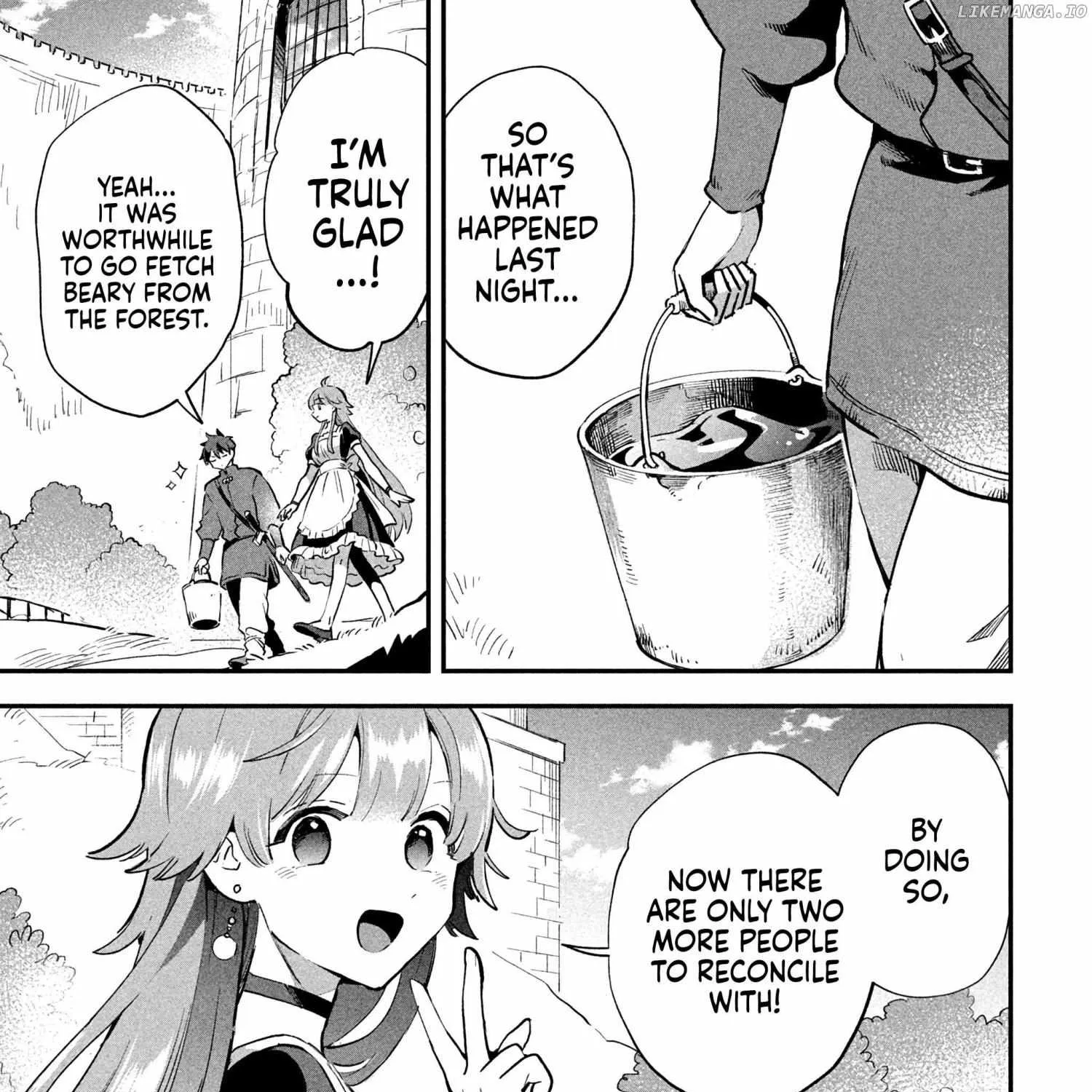 7-Nin no Nemuri Hime Chapter 21 page 12 - 