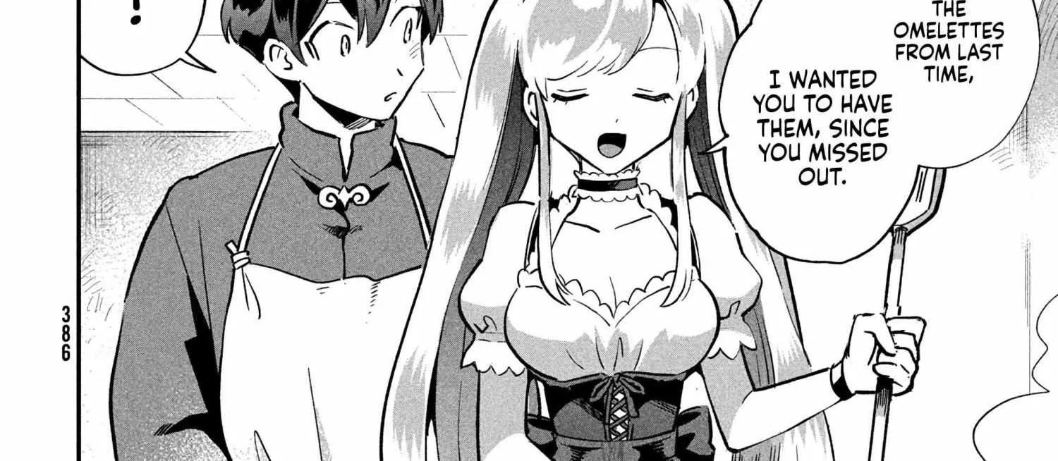 7-Nin no Nemuri Hime Chapter 21 page 27 - 