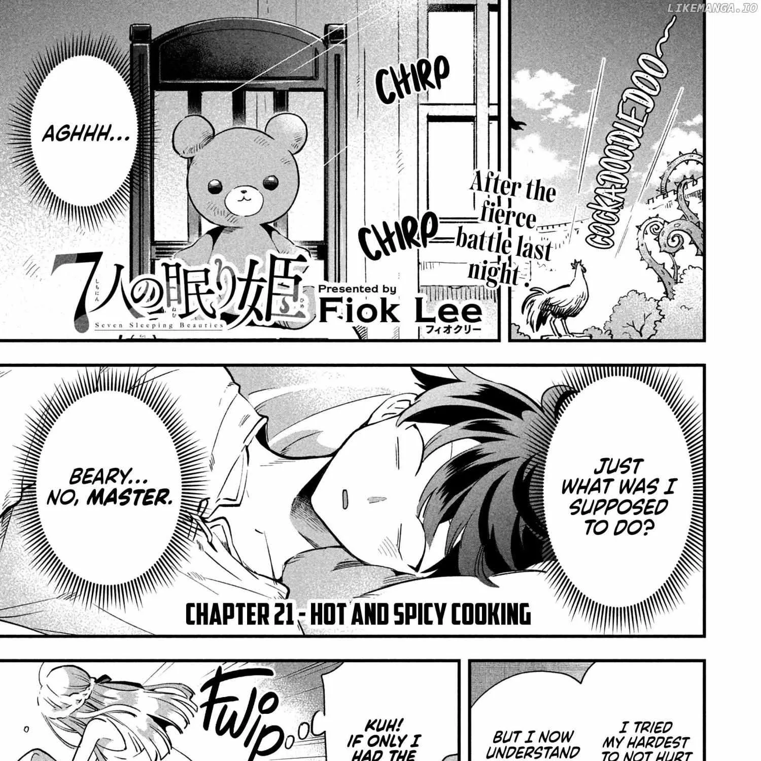 7-Nin no Nemuri Hime Chapter 21 page 4 - 
