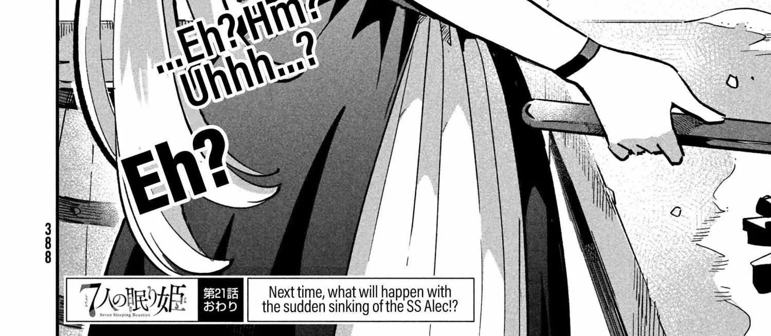 7-Nin no Nemuri Hime Chapter 21 page 31 - 