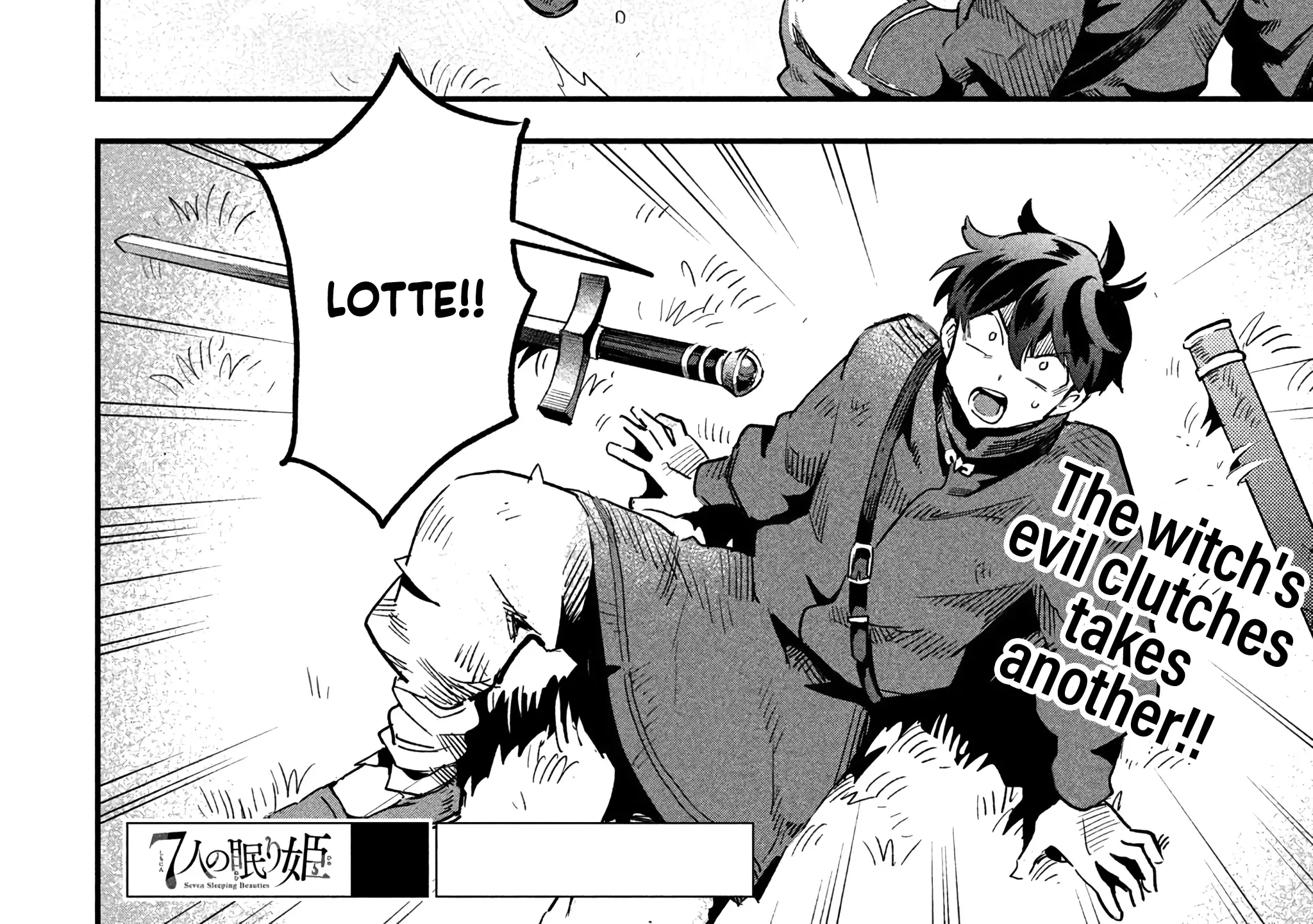 7-Nin no Nemuri Hime Chapter 22 page 32 - 