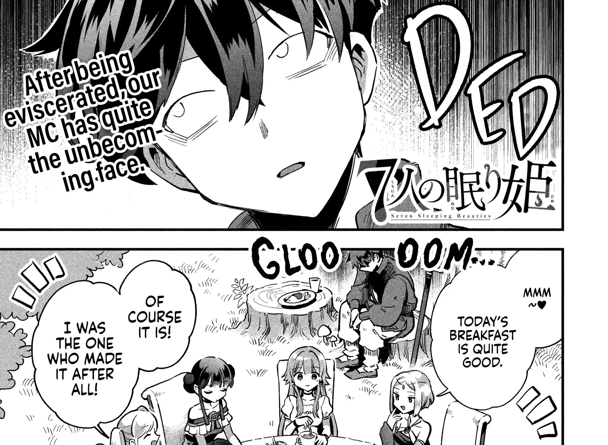 7-Nin no Nemuri Hime Chapter 22 page 5 - 