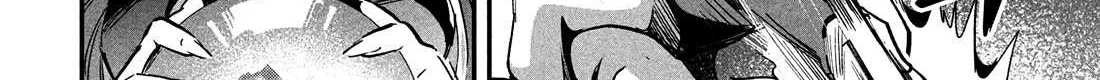 7-Nin no Nemuri Hime Chapter 23 page 11 - 