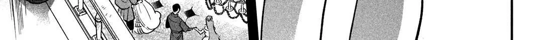 7-Nin no Nemuri Hime Chapter 23 page 25 - 