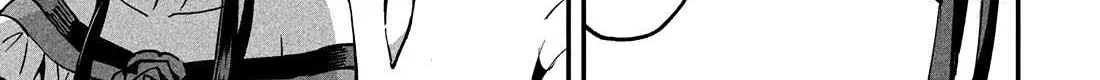 7-Nin no Nemuri Hime Chapter 23 page 29 - 