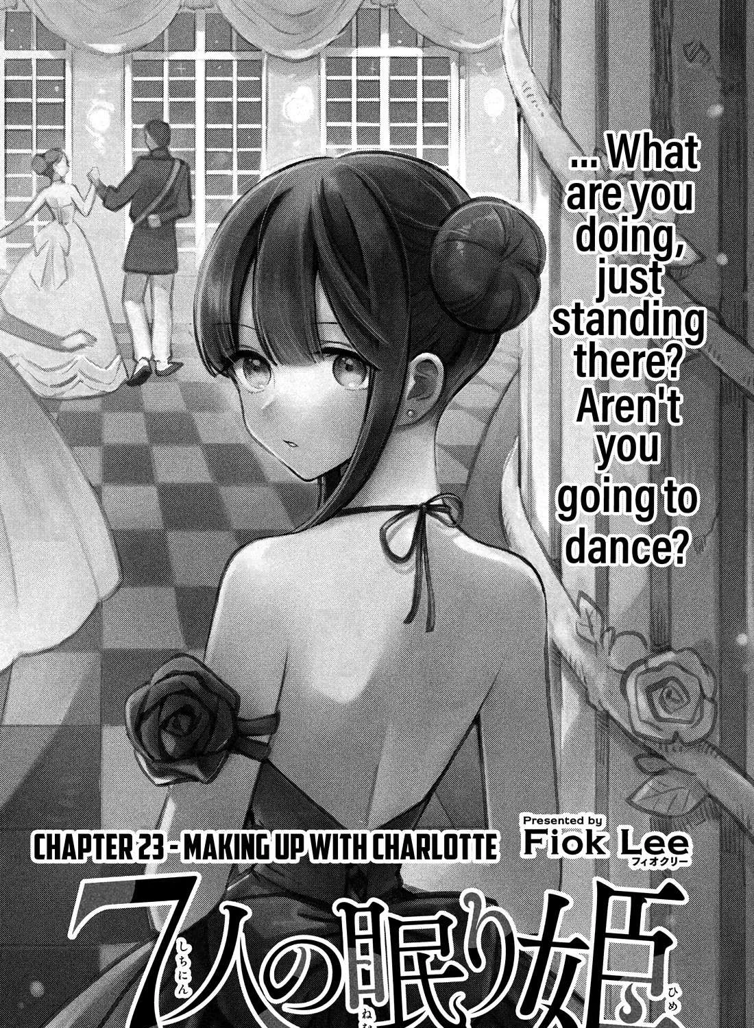 7-Nin no Nemuri Hime Chapter 23 page 4 - 
