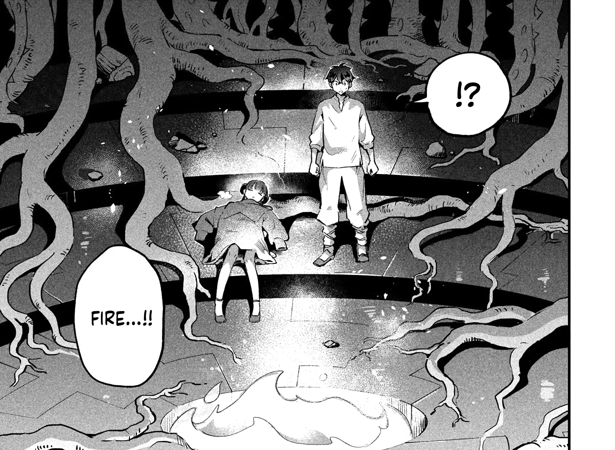 7-Nin no Nemuri Hime Chapter 24 page 12 - 