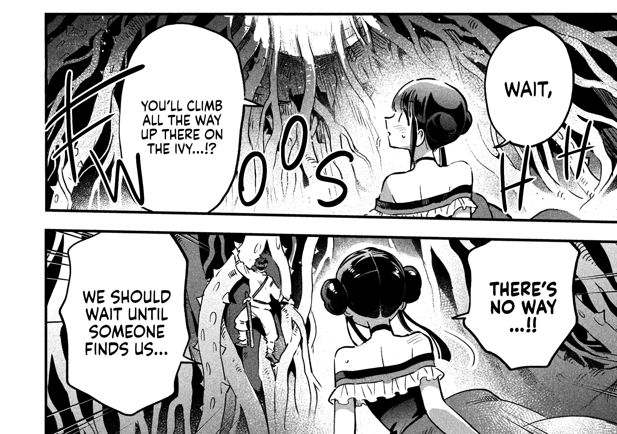 7-Nin no Nemuri Hime Chapter 24 page 15 - 