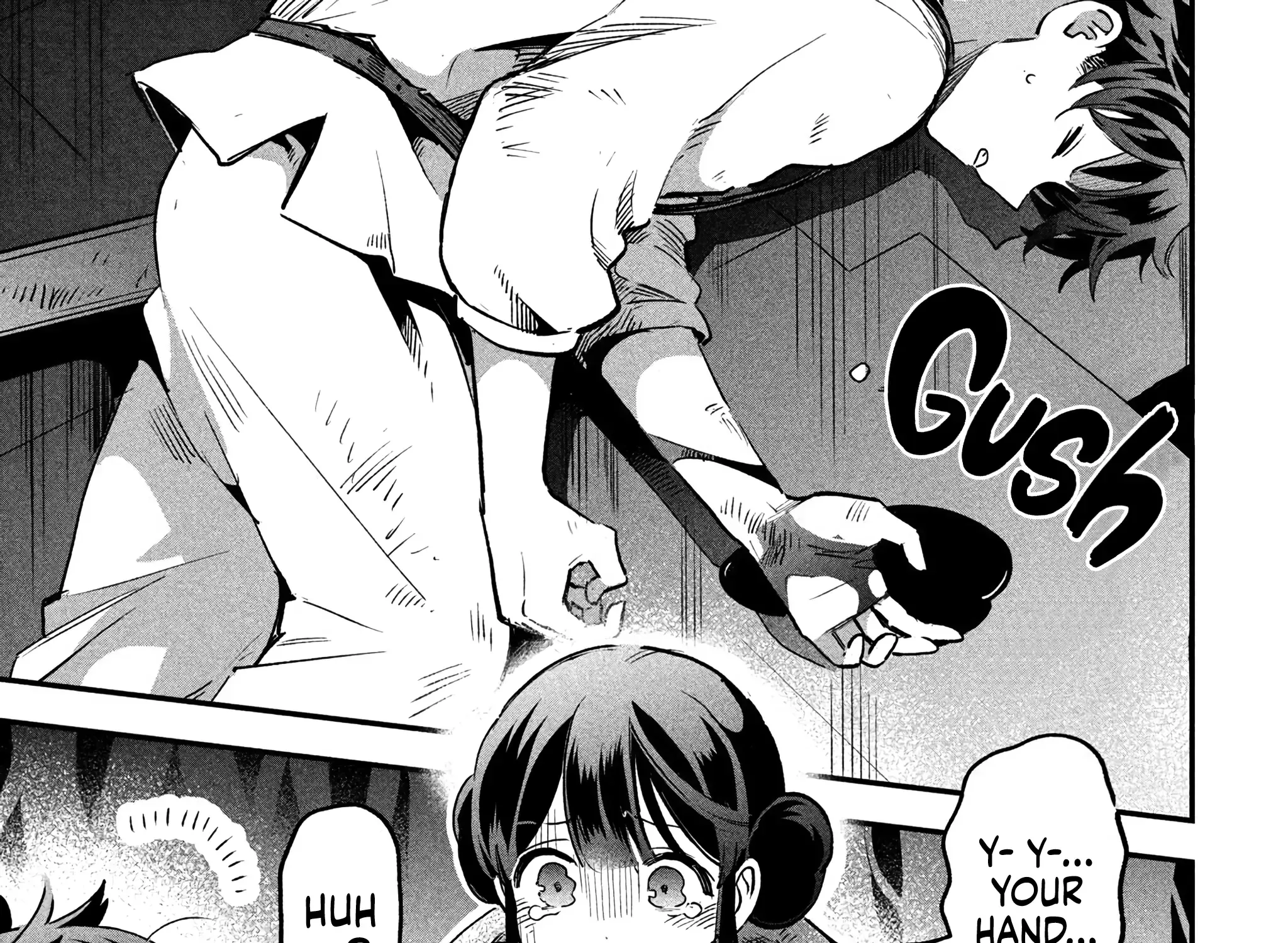 7-Nin no Nemuri Hime Chapter 24 page 24 - 
