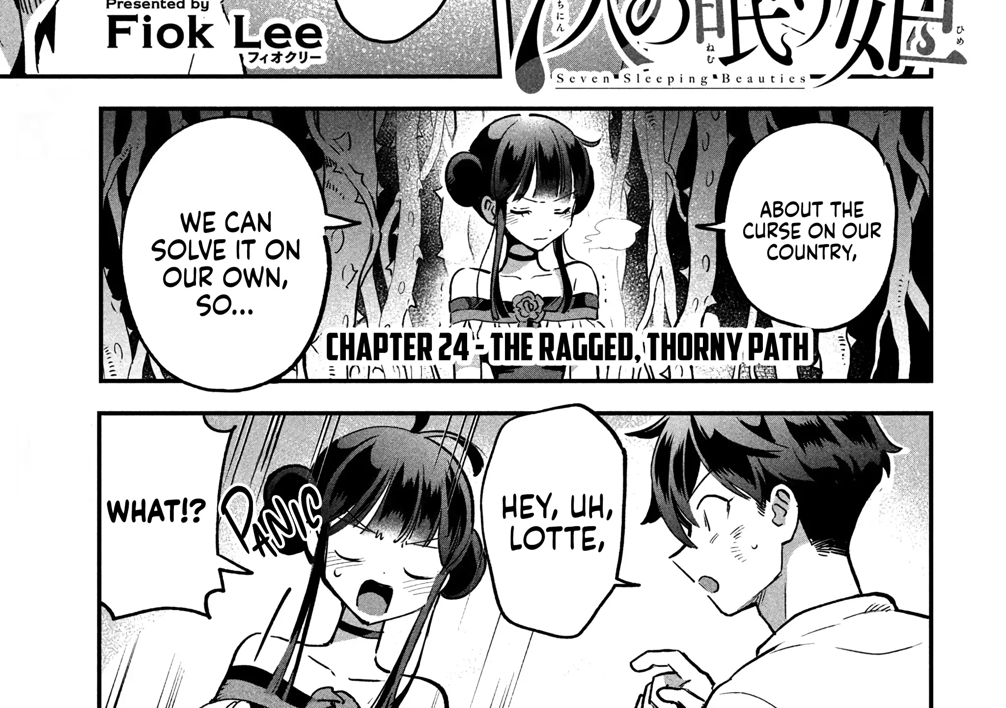 7-Nin no Nemuri Hime Chapter 24 page 5 - 